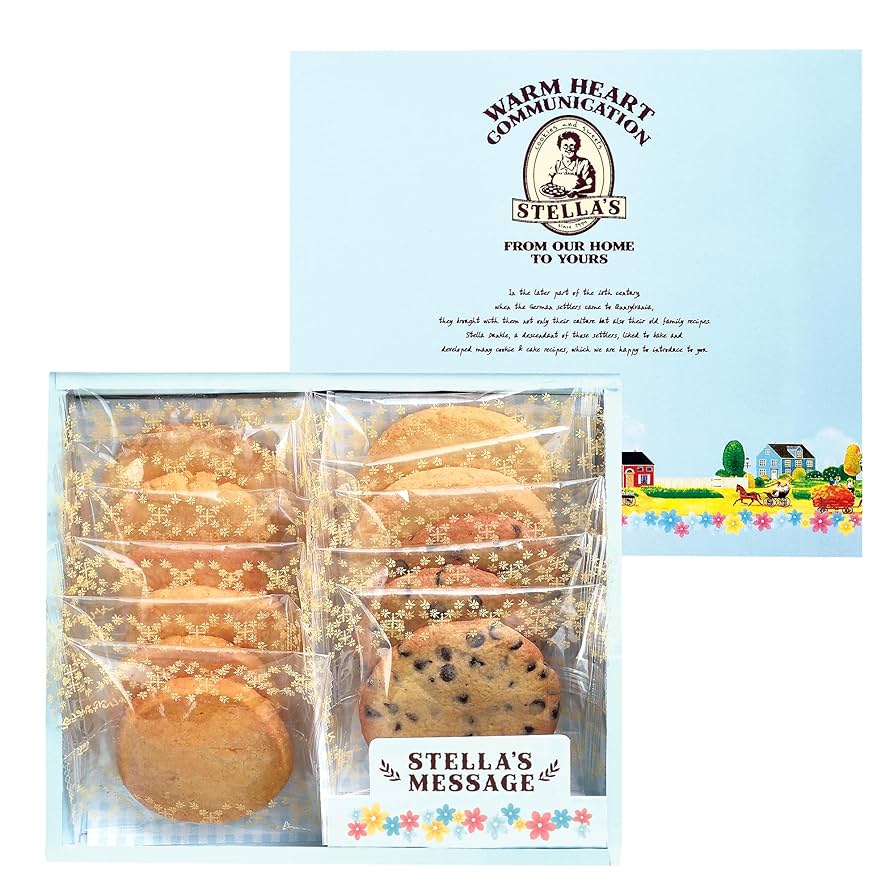 Amazon.co.jp: アントステラ ステラズメッセージSM 11枚 : 食品